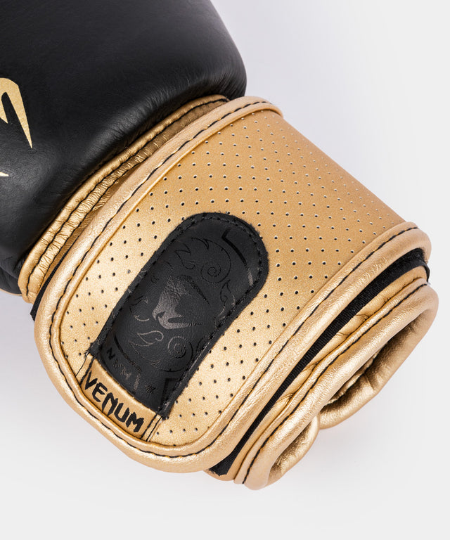 Venum Boksehandsker Power 2.0 - Sort/Guld