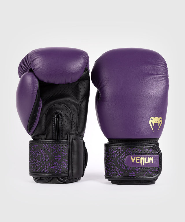 Venum Power 2.0 Boksehandsker - Dark Plum