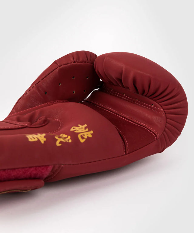 Guantoni da boxe Venum Serpenti – Bordeaux