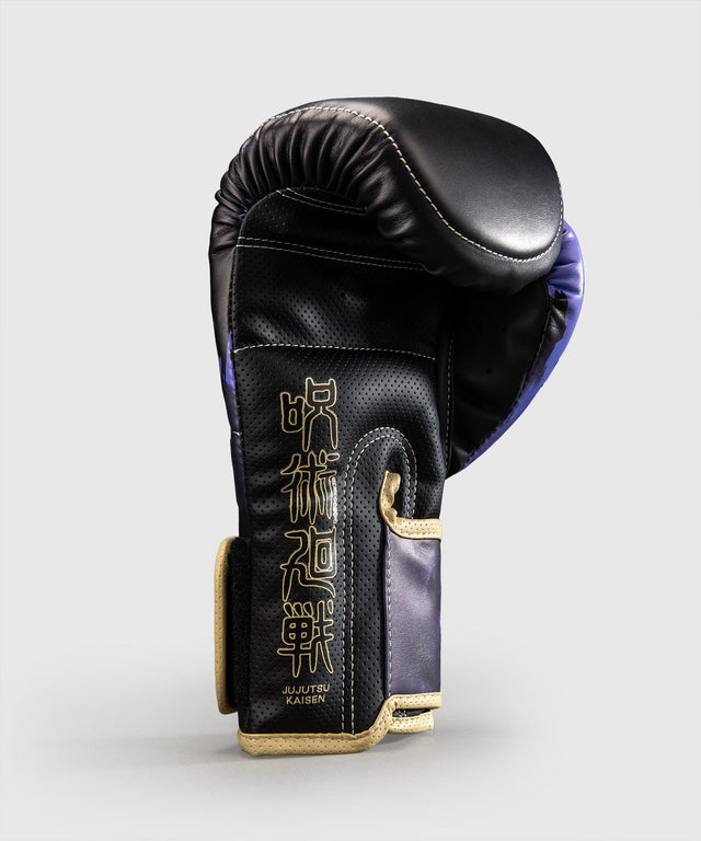 Gants de boxe Venum Impact Evo x Jujutsu Kaisen – Violet
