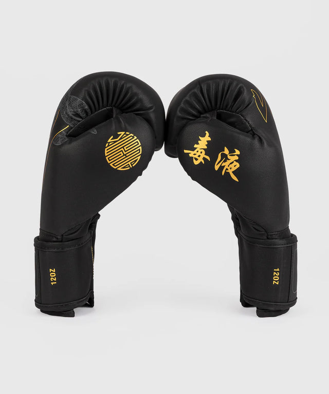 Luvas de boxe Venum Serpenti – Preto