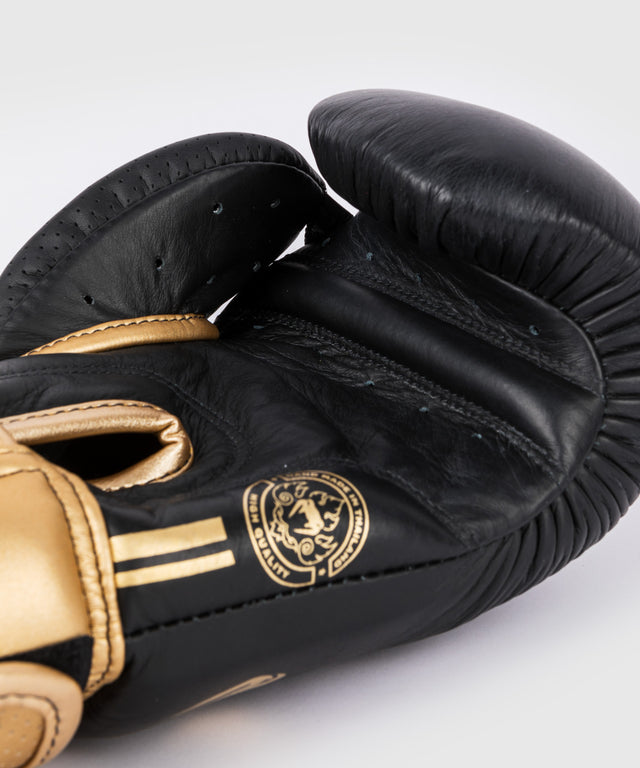 Venum Boksehandsker Power 2.0 - Sort/Guld