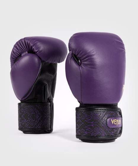 Venum Power 2.0 Boksehandsker - Dark Plum