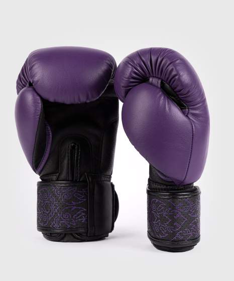 Venum Power 2.0 Boksehandsker - Dark Plum