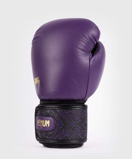 Venum Power 2.0 Boksehandsker - Dark Plum