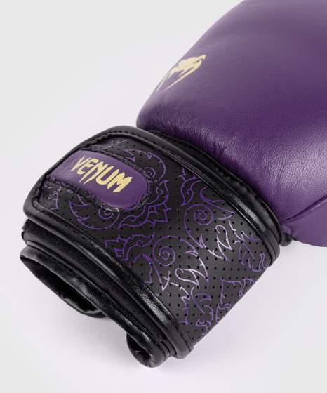 Venum Power 2.0 Boksehandsker - Dark Plum