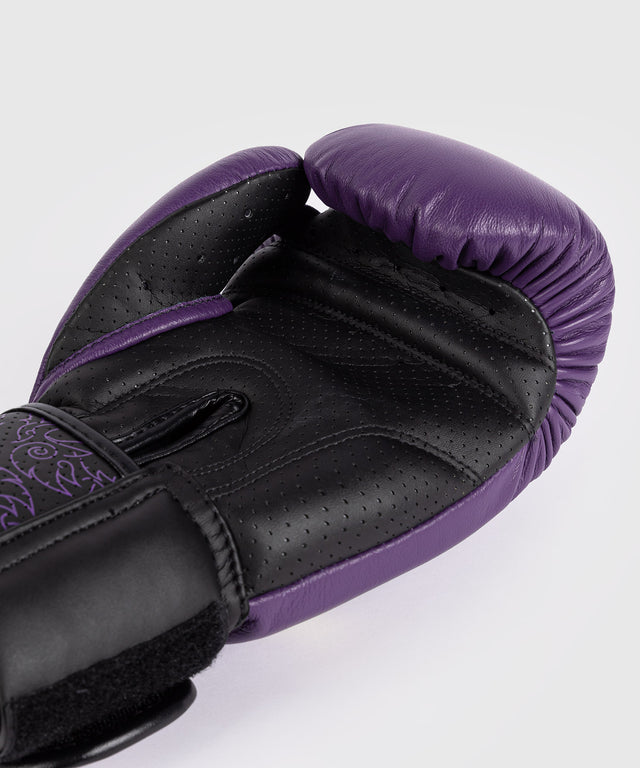 Venum Power 2.0 Boksehandsker - Dark Plum