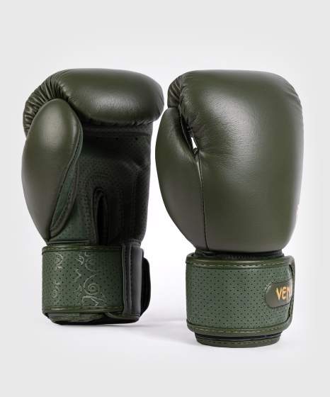 Venum Power 2.0 Boxhandschuhe – Deep Forest Green
