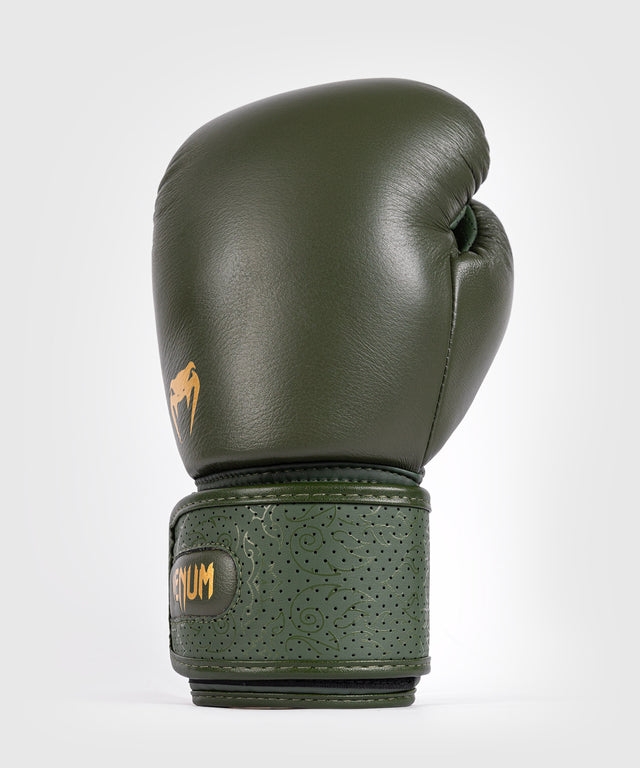 Venum Power 2.0 Boxhandschuhe – Deep Forest Green