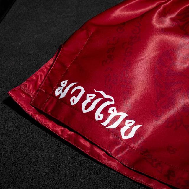 Phantom Athletics Muay Thai shorts Sak Yant – Rød
