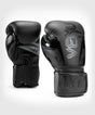 Venum Bokshandschoenen Elite Evo - Zwart/Zwart