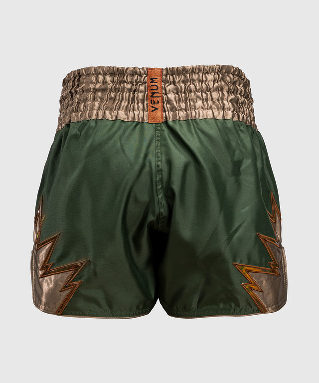 Venum Kickboks Broekje Inferno - Kaki Groen/Brons