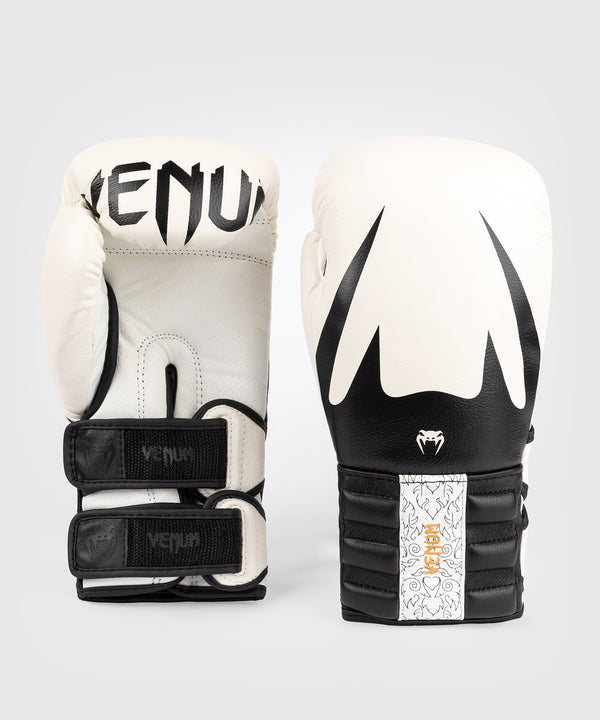 Guantes de boxeo Venum Reverso – Blanco/Negro