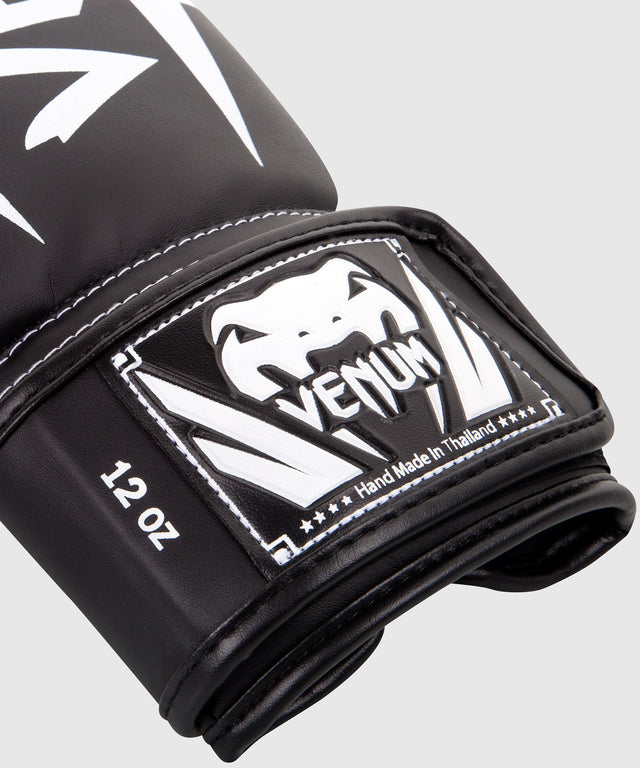 Venum Bokshandschoenen Elite - Zwart/Wit