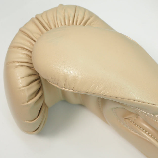 Adidas Boksehandsker Speed 50 - Sand/Guld