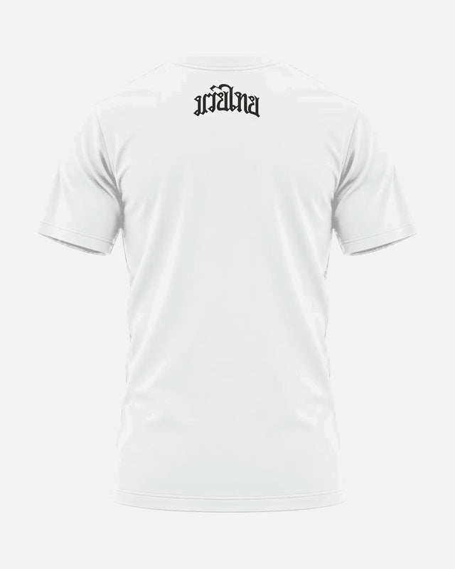 8 WEAPONS T-Shirt Mongkol – Weiß/Schwarz