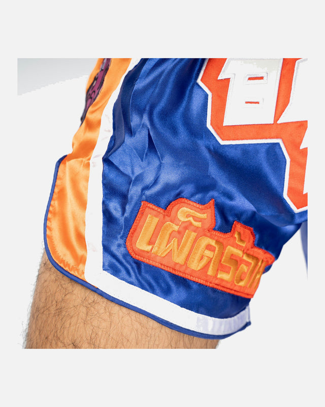 8 WEAPONS Muay-Thai-Shorts - Muay Talay