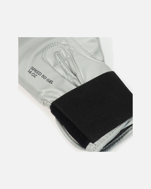 Adidas Boxningshandskar Speed 50 – Silver/Grå