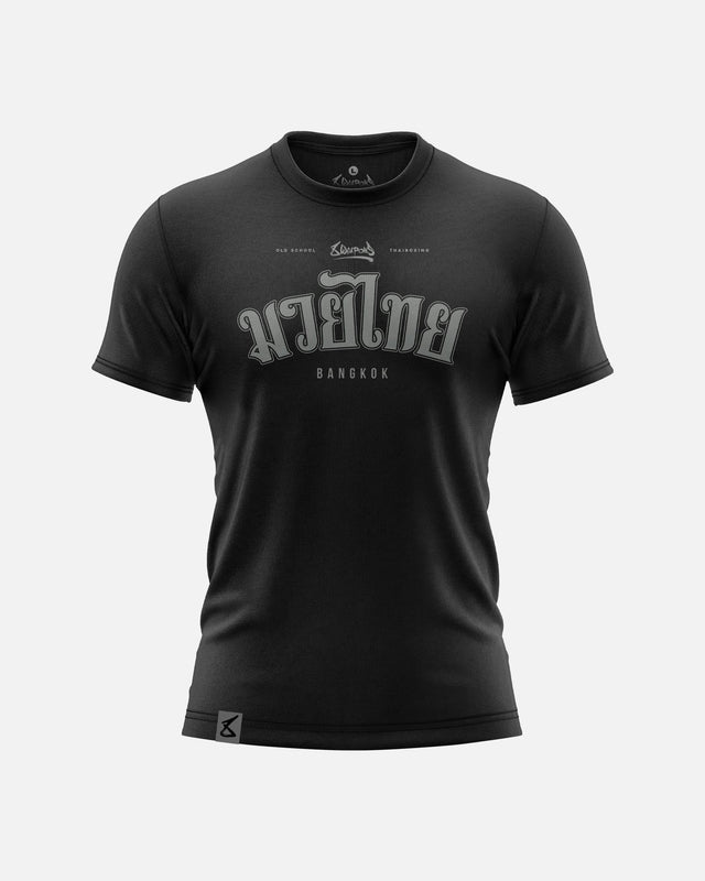 8 WEAPONS T-Shirt Bangkok - Sort