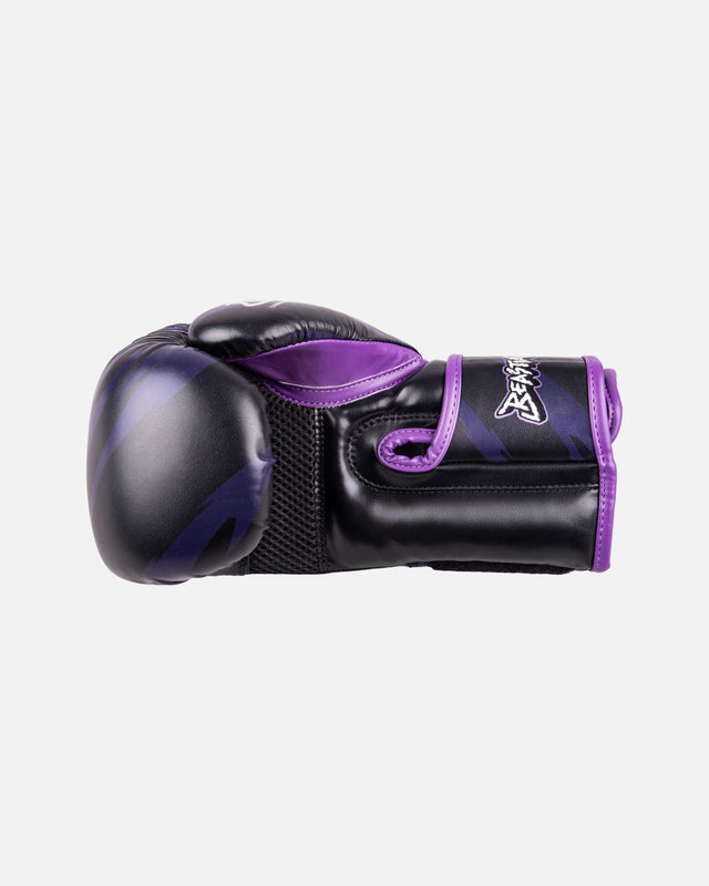 Mănuși de box 8 WEAPONS Beastial Panther Copii – Negru/Violet