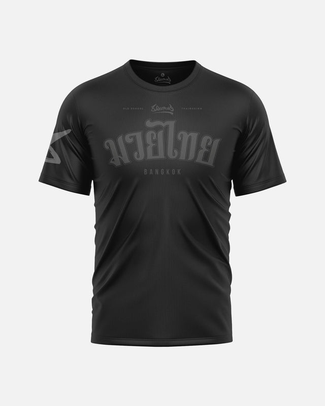 8 WEAPONS T-Shirt Bangkok - Sort