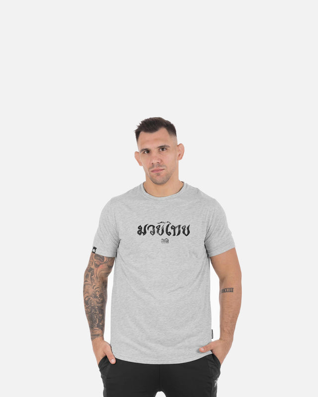 Phantom Athletics Trička Muay Thai – Šedé