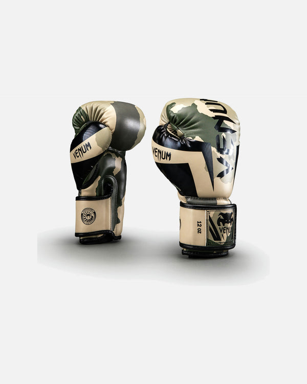 Venum Elite Boxing Gloves - Khaki/Off-white