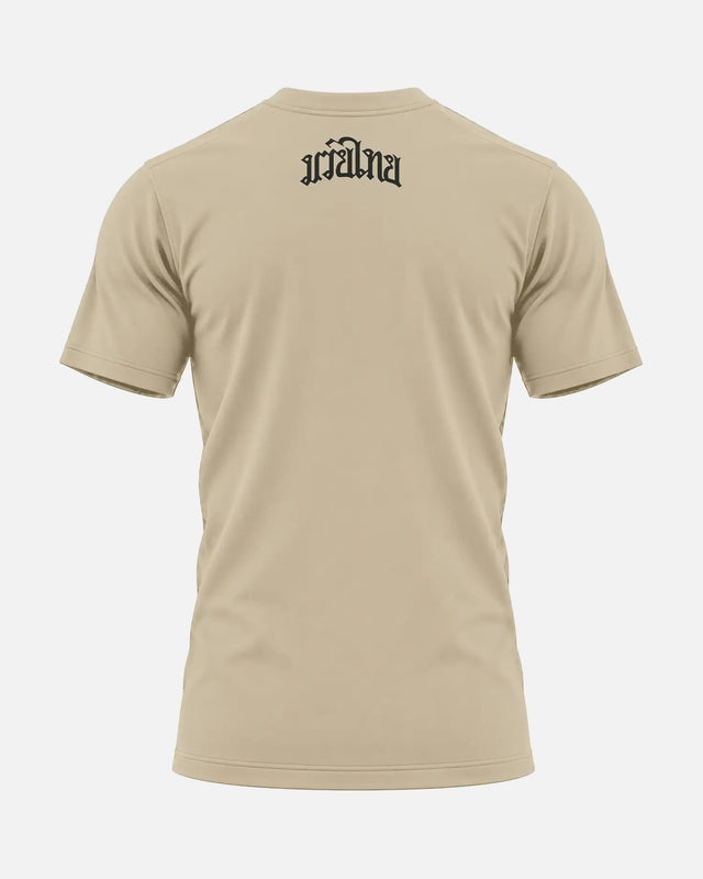 Tricou 8 WEAPONS Mongkol – Bej/Negru