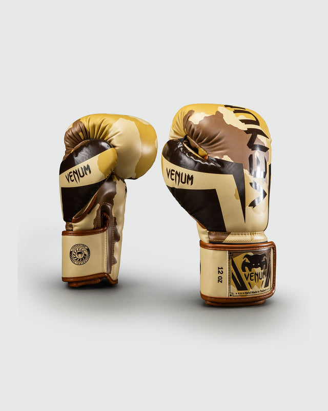 Guantoni da boxe Venum Elite – Beige chiaro/Marrone