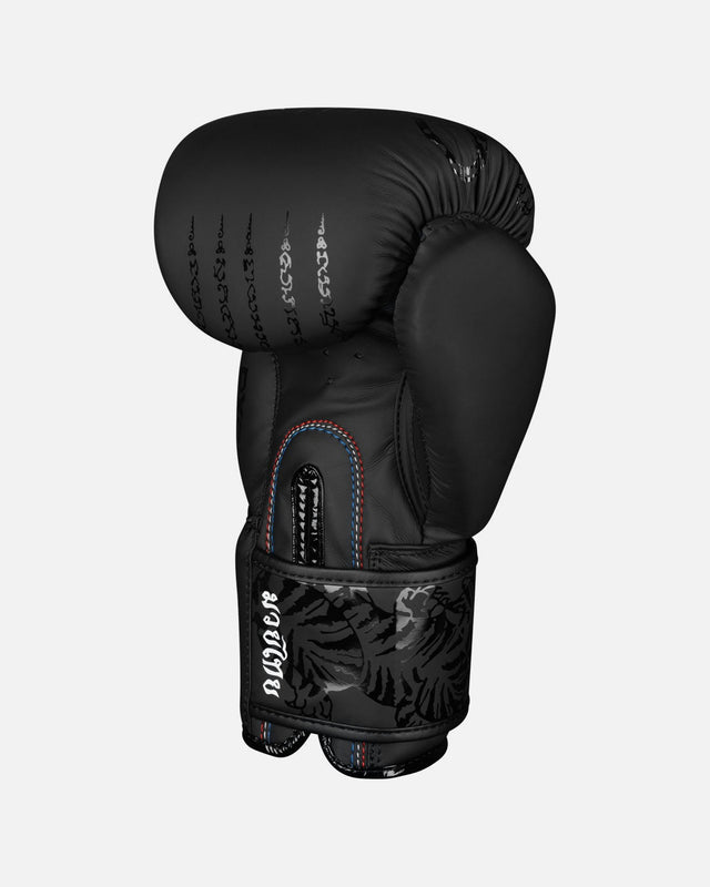 Phantom Athletics Boksehandsker Muay Thai Børn