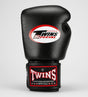 Twins Boxningshandskar - BGN Svart - Boxningshandskar