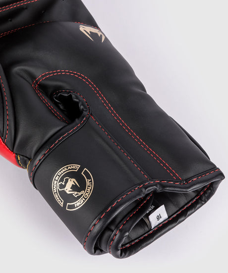 Venum Boxningshandskar Elite – Svart/Guld/Röd