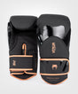 Luvas de boxe Venum Challenger 4.0 – Preto/Bronze