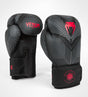 Venum Boxing gloves Phantom - Black/Grey/Red - Boxing gloves